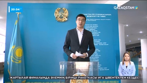 Сайлау учаскелерінің дайындығы қалай?