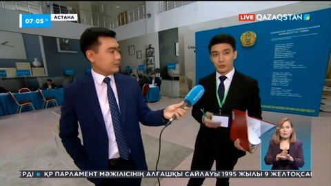 Астанадағы 400-ге жуық сайлау учаскесінде де дауыс беру басталды