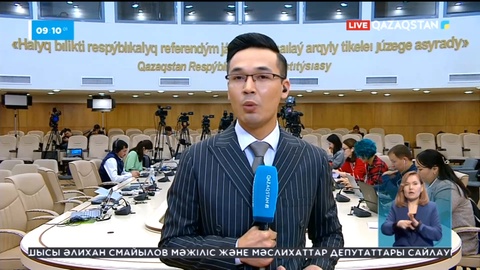 10 164 сайлау учаскесі жұмыс істеп тұр