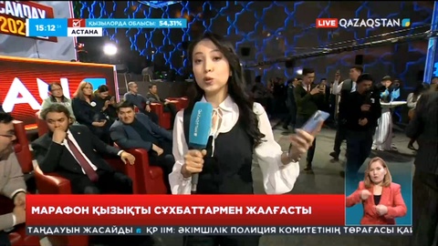 «Сайлау-2023» онлайн марафоны жалғасуда