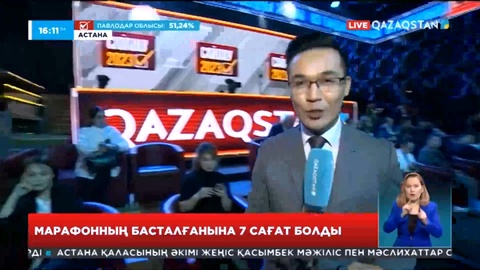 Онлайн-марафонға қатысқан спикерлер түрлі тақырыпты қаузап жатыр