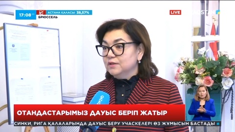 Еуропадағы қазақстандықтар сайлауға белсене қатысып жатыр