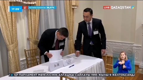 АҚШ-та үш сайлау учаскесі жұмыс істейді