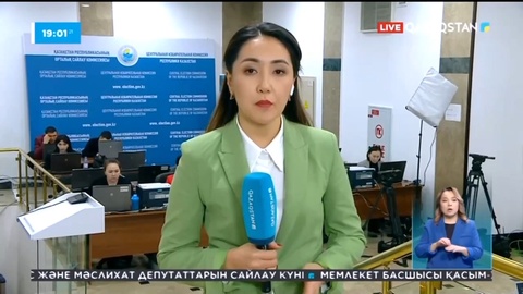 Өңірлерде тұрғындардың қанша пайызы дауыс беріп үлгерді?
