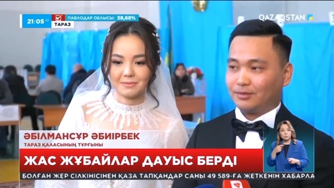 Көкшетауда жұмысшылар дауыс берді