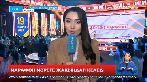 Сайлау күні үгіт-насихат жүргізген 2 жағдай тіркелді