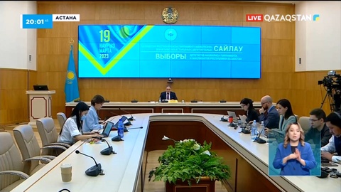 Ел аумағының басым бөлігінде сайлау учаскелері жабылып жатыр