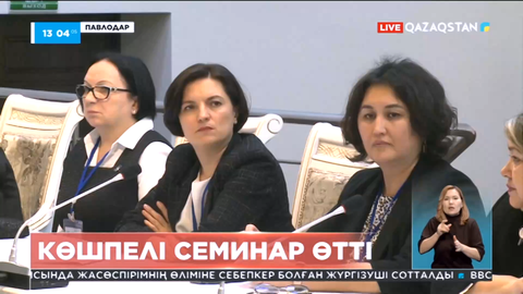 Орталық сайлау комиссия өкілдері Павлодарда семинар өткізді