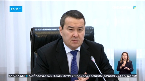 Қазақстан-Қытай шекарасындағы кезек азайды