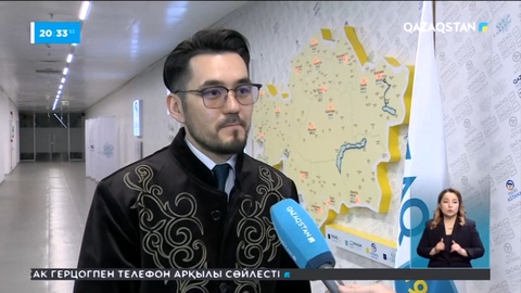 «Наурыз – 2023» халықаралық радиокөпірі өтіп жатыр