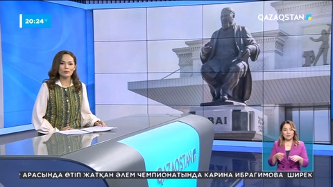 Ұлы Абайға ескерткіш ашылды