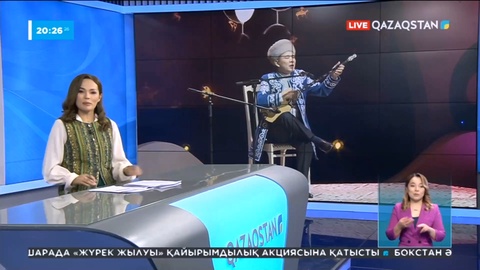 Астанада халықаралық жыршы-термешілердің фестивалі өтті