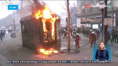 Францияда 123 полицей жараланды