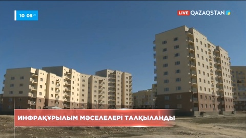 Талдықорған 15 мың адам баспана кезегінде тұр