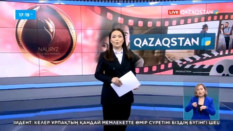 Ұлттық арнаның телеөнімдері шорт-листке енді