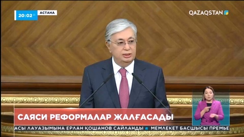 Биыл 1,5 мыңнан астам жобаға 143 млрд теңге бөлінеді