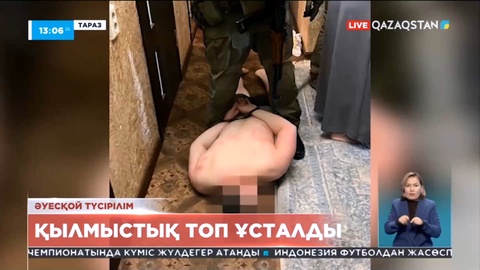 Таразда қылмыстық топ ұсталды