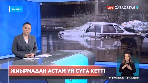 Ақтөбеліктер екі аптадан бері қарғын сумен арпалысып жатыр