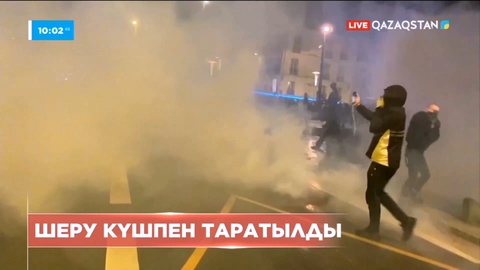 Францияда шерушілер күшпен таратылды
