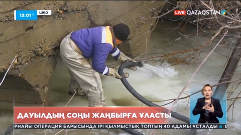 Шығыс Қазақстан облысында дауылдың соңы жаңбырға ұласты