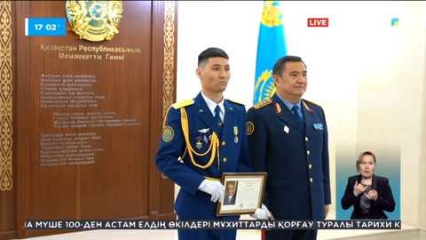 Ұландық ұшқыштар марапатталды