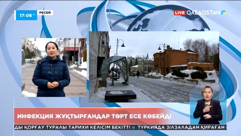 Ресейдің Омбы облысында инфекция жұқтырғандар төрт есе көбейді