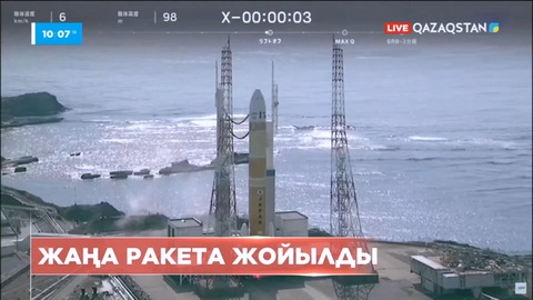 Жапонияда жаңа зымыран жойылды