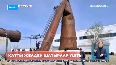 Қызылордада қатты желден шатырлар ұшты