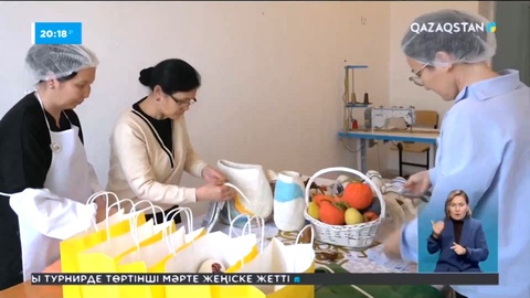 Бір ауыл, бір өнім: Маңғыстауда ауыл тұрғындары қой мен түйе жүнінен табиғи өнім шығарады