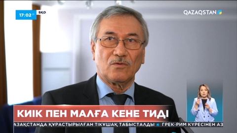 БҚО-да шаруалар кенеден мал қырыла ма деп алаңдаулы