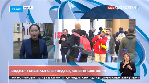 Ресейде рубль құнсызданып, азық-түлік бағасы тағы қымбаттады