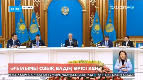 Президент латын әліпбиіне көшуде қателесуге болмайтынын ескертті