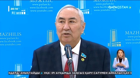 Жигули Дайрабаев: Балаларым кінәсіз