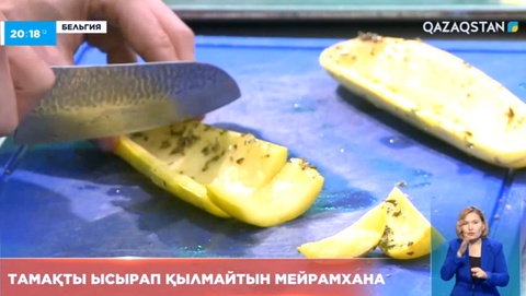 Тамақты ысырап қылмайтын мейрамхана ашылды