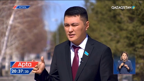 Қазақстандықтар үй сатып алуды азайтқан