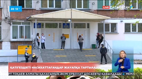 Өскеменде қыздардың төбелесіне қатысты видеоны тарату тиылмай тұр