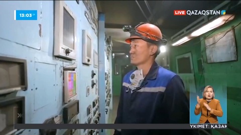 Риддердегі жылыту орталығында ақау шықты