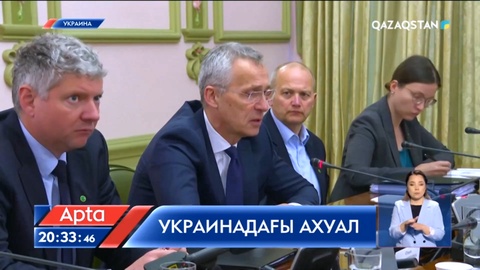 Украинаның нағыз орны НАТО-да – бас хатшы Йенс Столтенберг