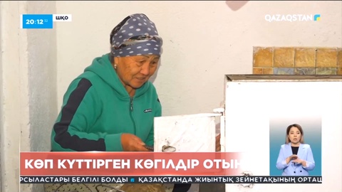 ШҚО-да 10 жыл бұрын басталған газ тарту жұмысы аяқсыз қалды