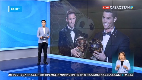 Руни: Месси мен Роналдудың дәуірі бітті