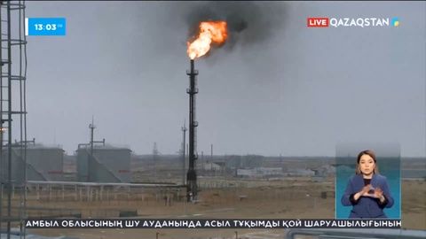 Мұнай-газ саласындағы инфрақұрылымдық нысандарды жеке меншікке беру заңды ма?