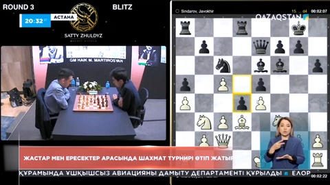 Астанада ересектер арасындағы шахматтан 2023 жылғы ҚР кубогы турнирі өтіп жатыр