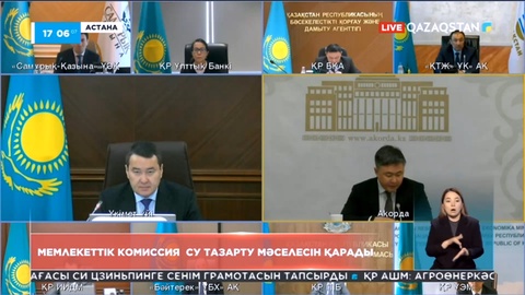 Әлихан Смайылов Экономиканы жаңғырту жөніндегі мемлекеттік комиссияның отырысын өткізді