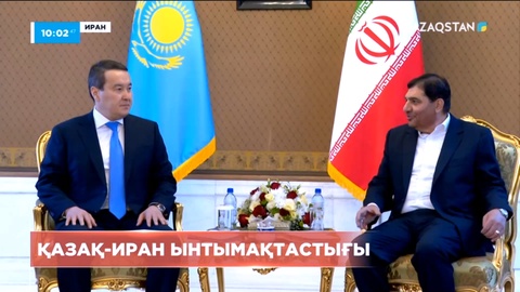 Әлихан Смайылов Иран Ислам Республикасының президенті Ибрахим Раисимен кездесті