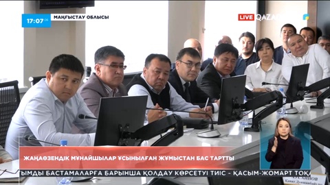 Жаңаөзендік мұнайшылар ұсынылған жұмыстан бас тартты