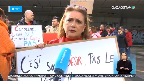 Бельгияда мұғалімдер шеруге шықты