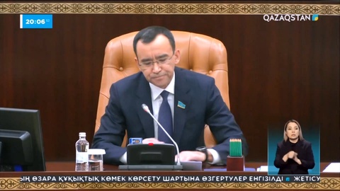 Сенат төрағасы: Бірлікті нығайтуға үлес қосу – азаматтық парыз