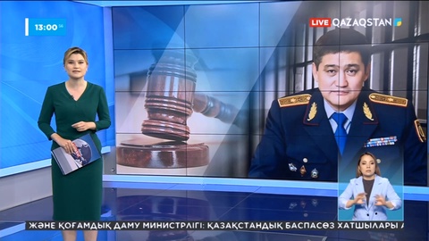 Серік Күдебаевқа бүгін Талдықорғанда үкім шығарылады