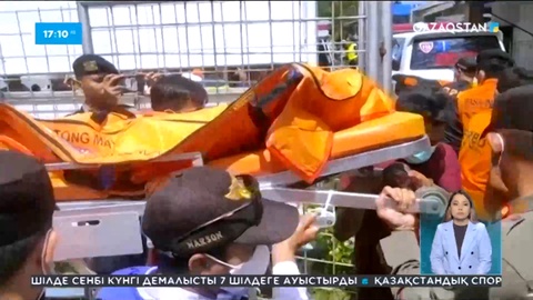 Индонезияда паром аударылып, 11 адам қаза тапты