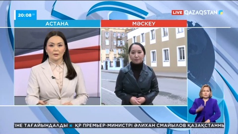 Ресейдегі жанармай бағасы қандай?